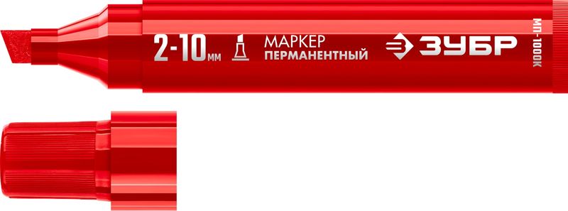 ЗУБР МП-1000К красный, 2-10 мм, клиновидный перманентный маркер (06333-3)