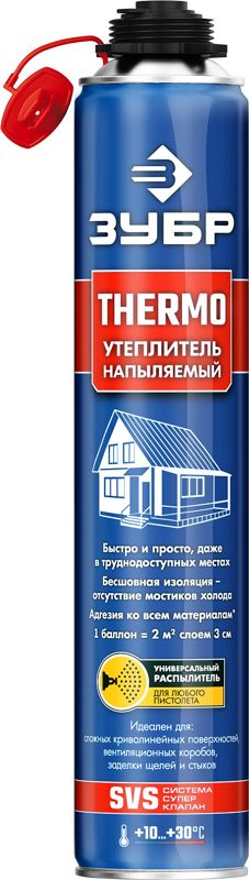 ЗУБР THERMO, 810 мл, пистолетный, напыляемый полиуретановый утеплитель, Профессионал (41153)