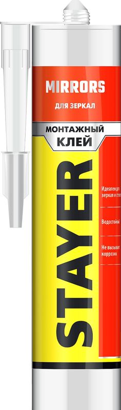 STAYER MIRRORS, 280 мл, белый, монтажный клей для зеркал, Professional (41329)